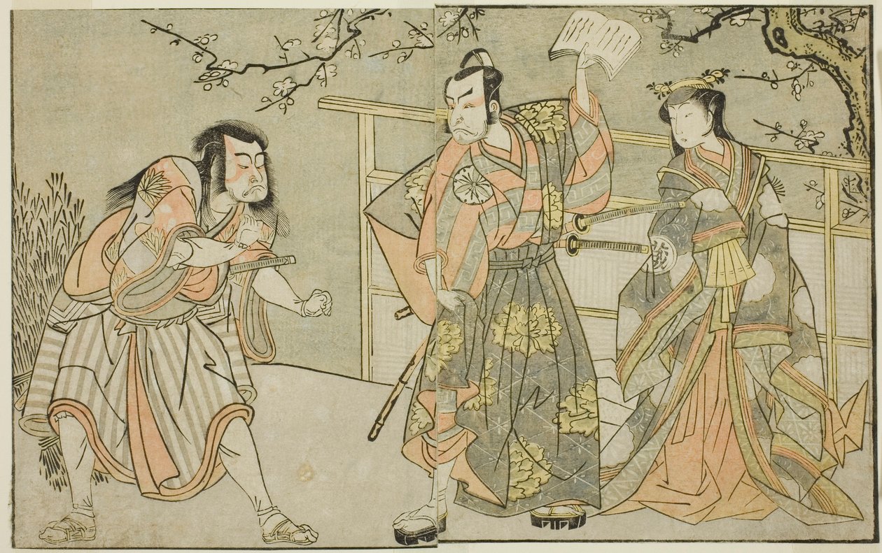 The Actors Yamashita Yaozo I as Ono no Komachi, Matsumoto Koshiro II as Godai Saburo, and Ichikawa Danzo III as Otomo no Kuronushi, in the play "Kuni no Hana Ono no Itsumoji," performed at the Nakamura Theater by Katsukawa Shunsho
