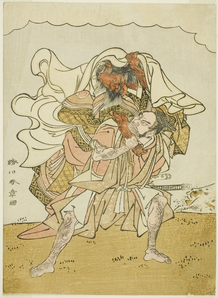 The Warrior Omori Hikoshichi Carrying a Female Demon on His Back by Katsukawa Shunsho
