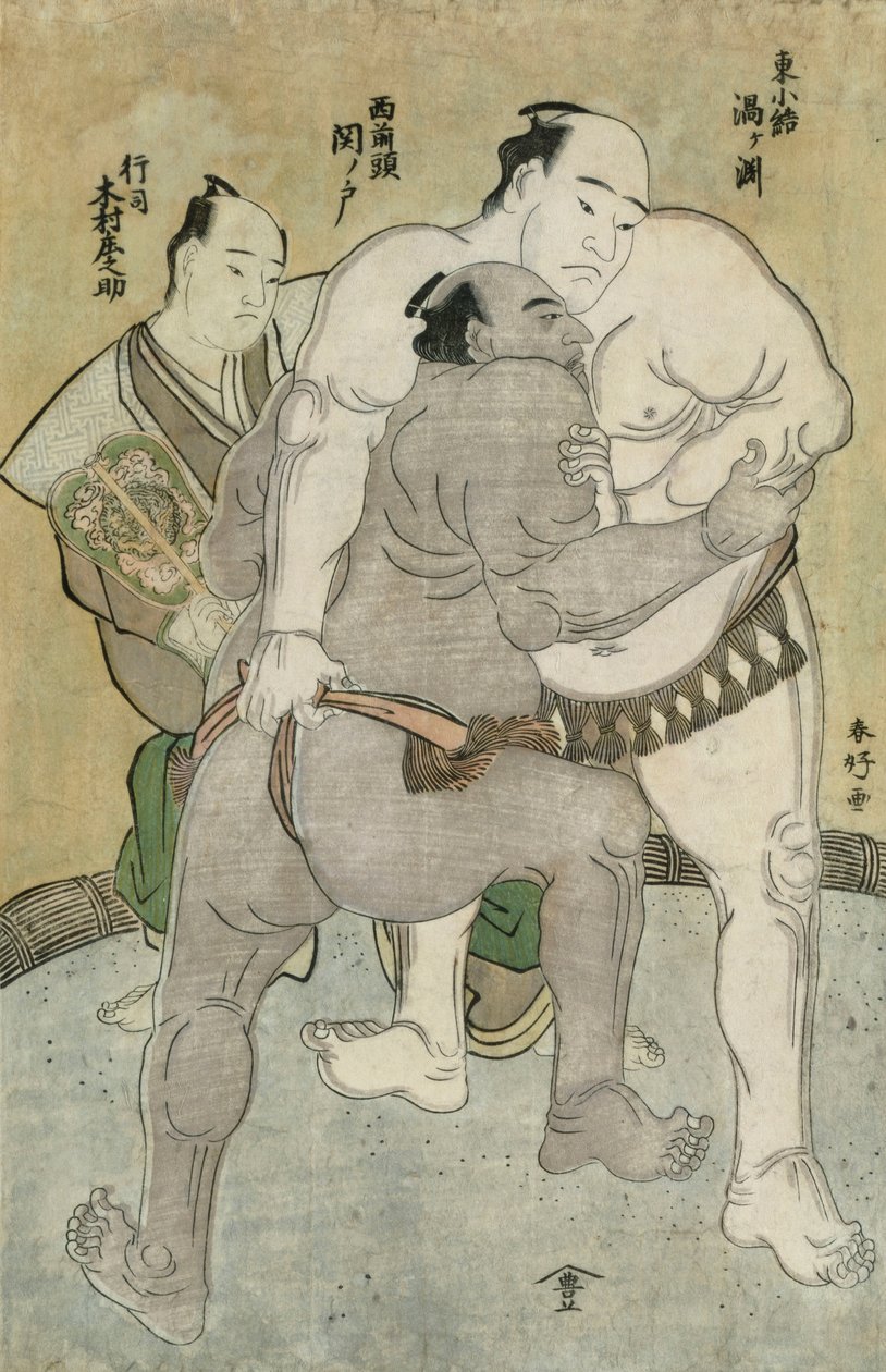 The Wrestling Bout between the Komosubi of the Eastern Group, Uzugafuchi Kan