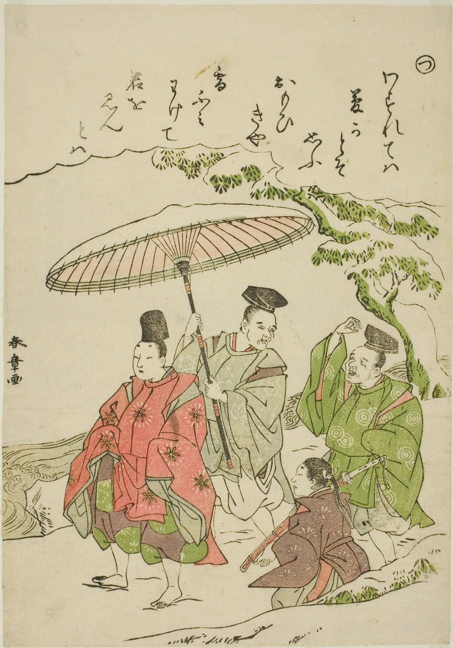 "Tsu": Narihira in the Snow at Ono, from the series "Tales of Ise in Fashionable Brocade Pictures" by Katsukawa Shunsho