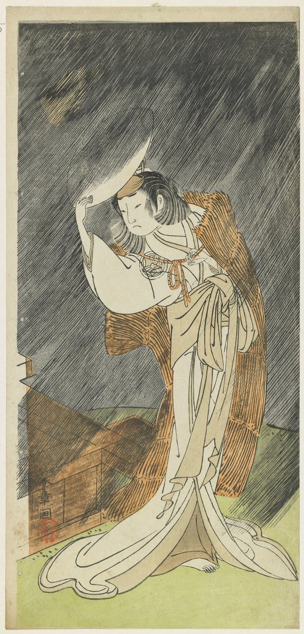 Yamashita Kinsaku II as the Lady Asaka by Katsukawa Shunsho