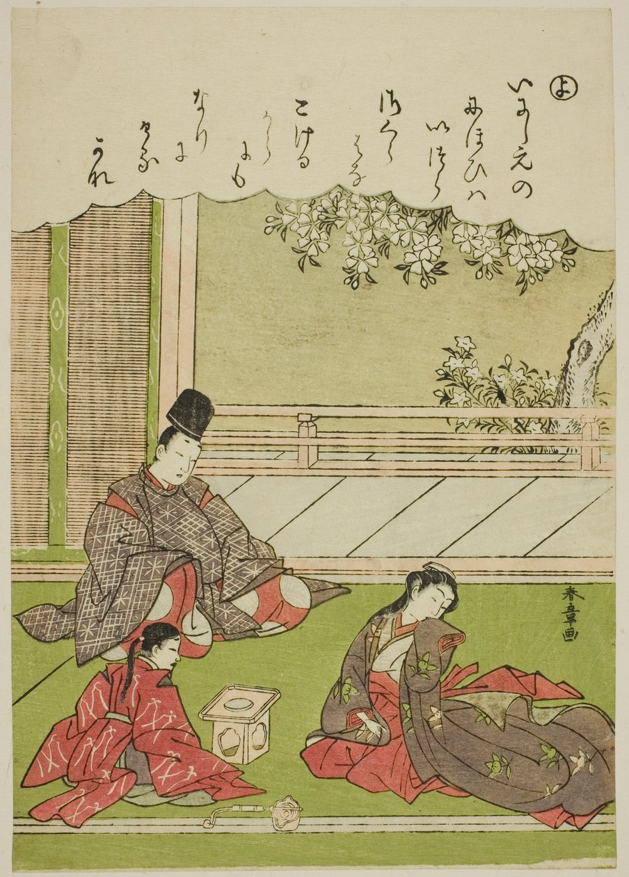 A Man Meets a Former Lover, now Serving in a Provincial Household, from the series Tales of Ise in Fashionable Brocade Pictures by Katsukawa Shunsho