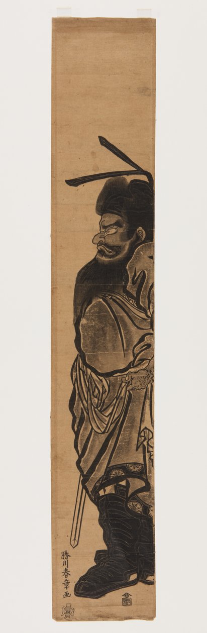 Zhong Kui (Shōki) the Demon Queller by Katsukawa Shunsho