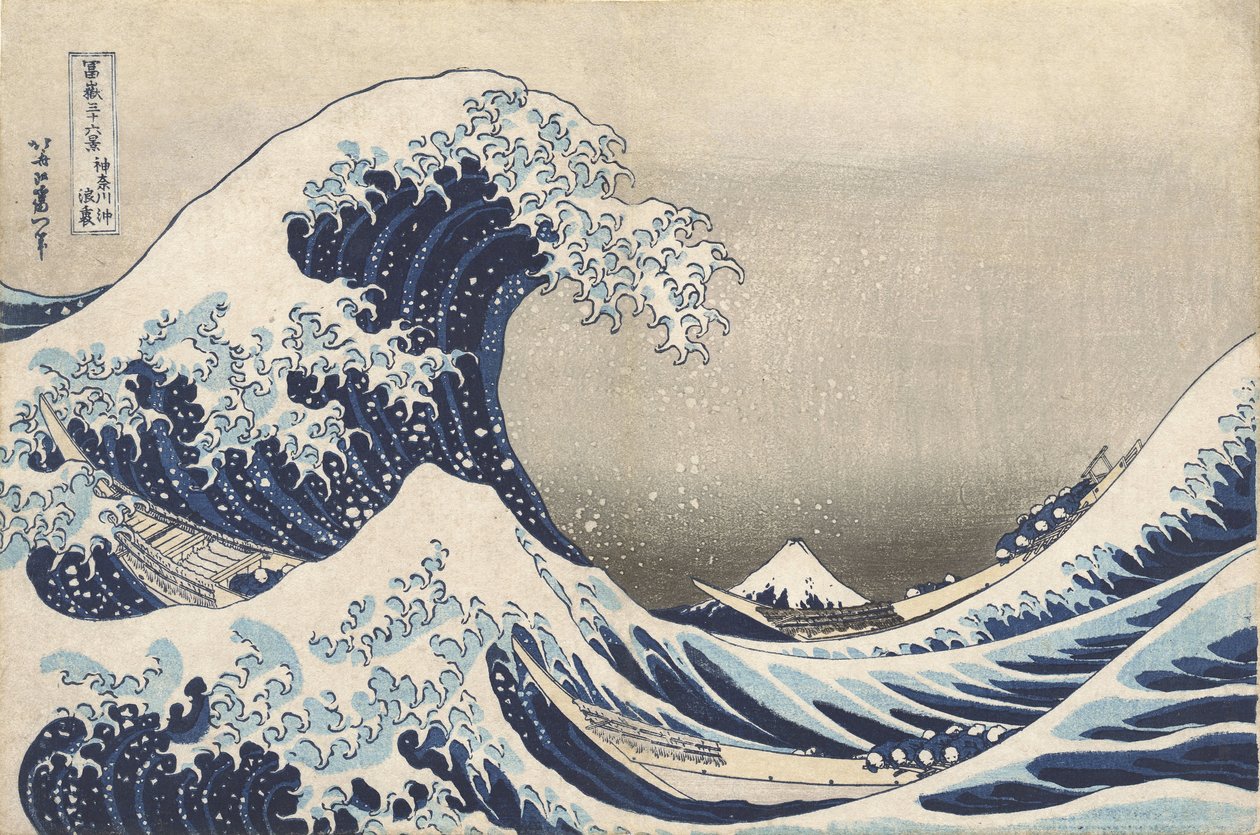 The Great Wave off Kanagawa by Katsushika Hokusai