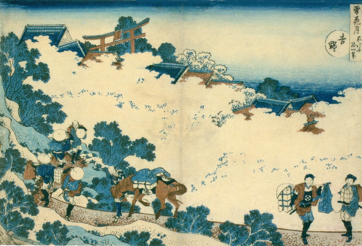 Cherry Blossoms at Yoshino by Katsushika Hokusai