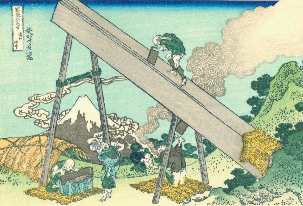 In the Mountains of Totomi by Katsushika Hokusai
