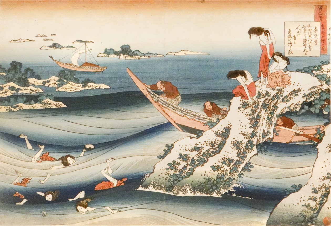 Sangi no Takamura, sleeping fishermen by Katsushika Hokusai