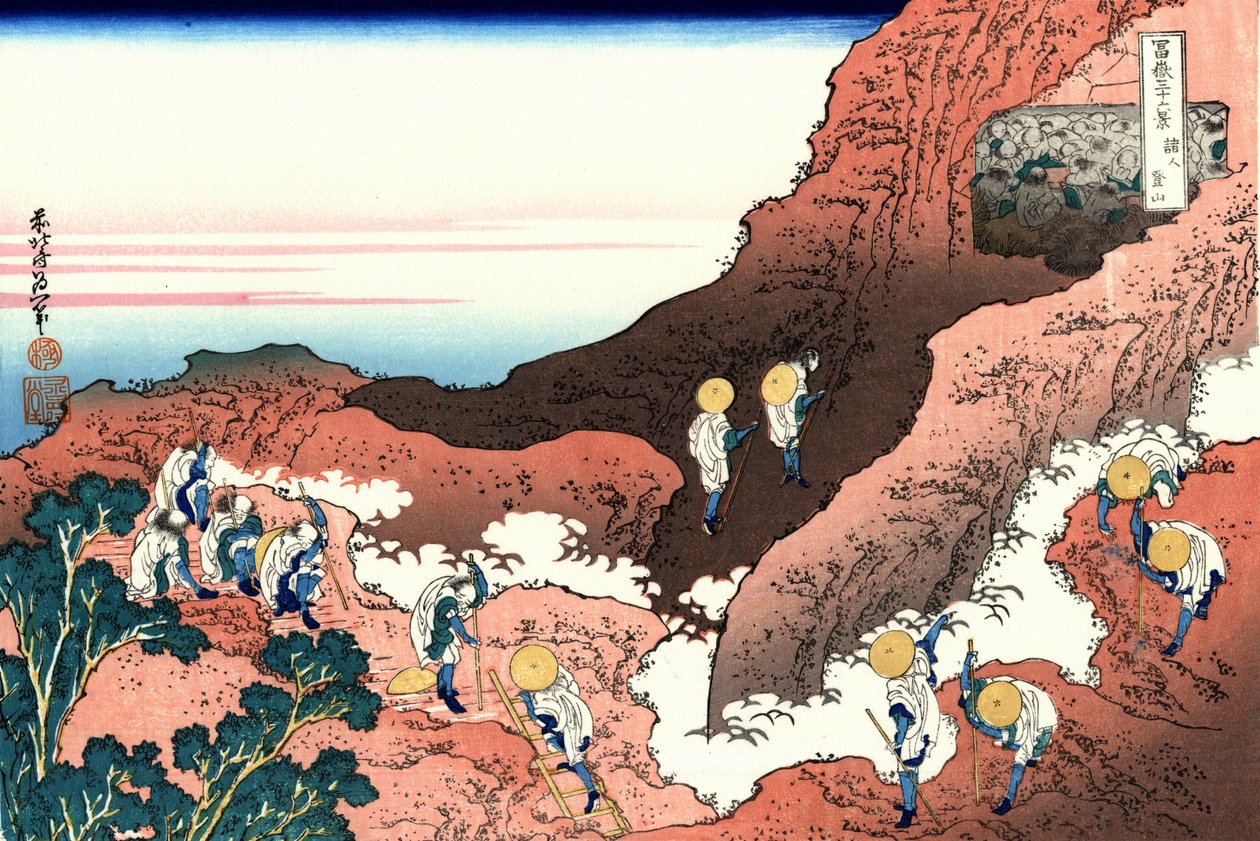 Shojin tozan by Katsushika Hokusai