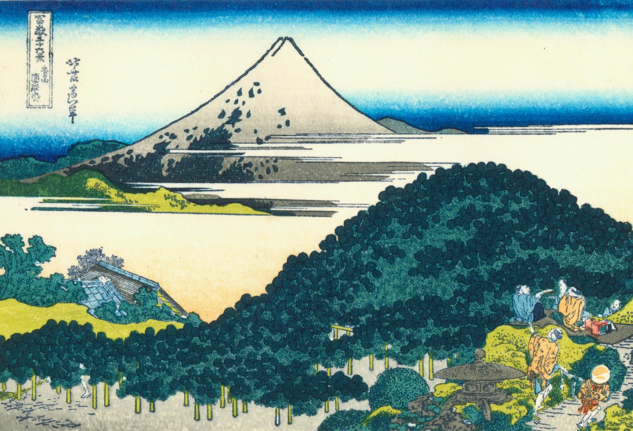 The Circular Pine Trees of Aoyama by Katsushika Hokusai