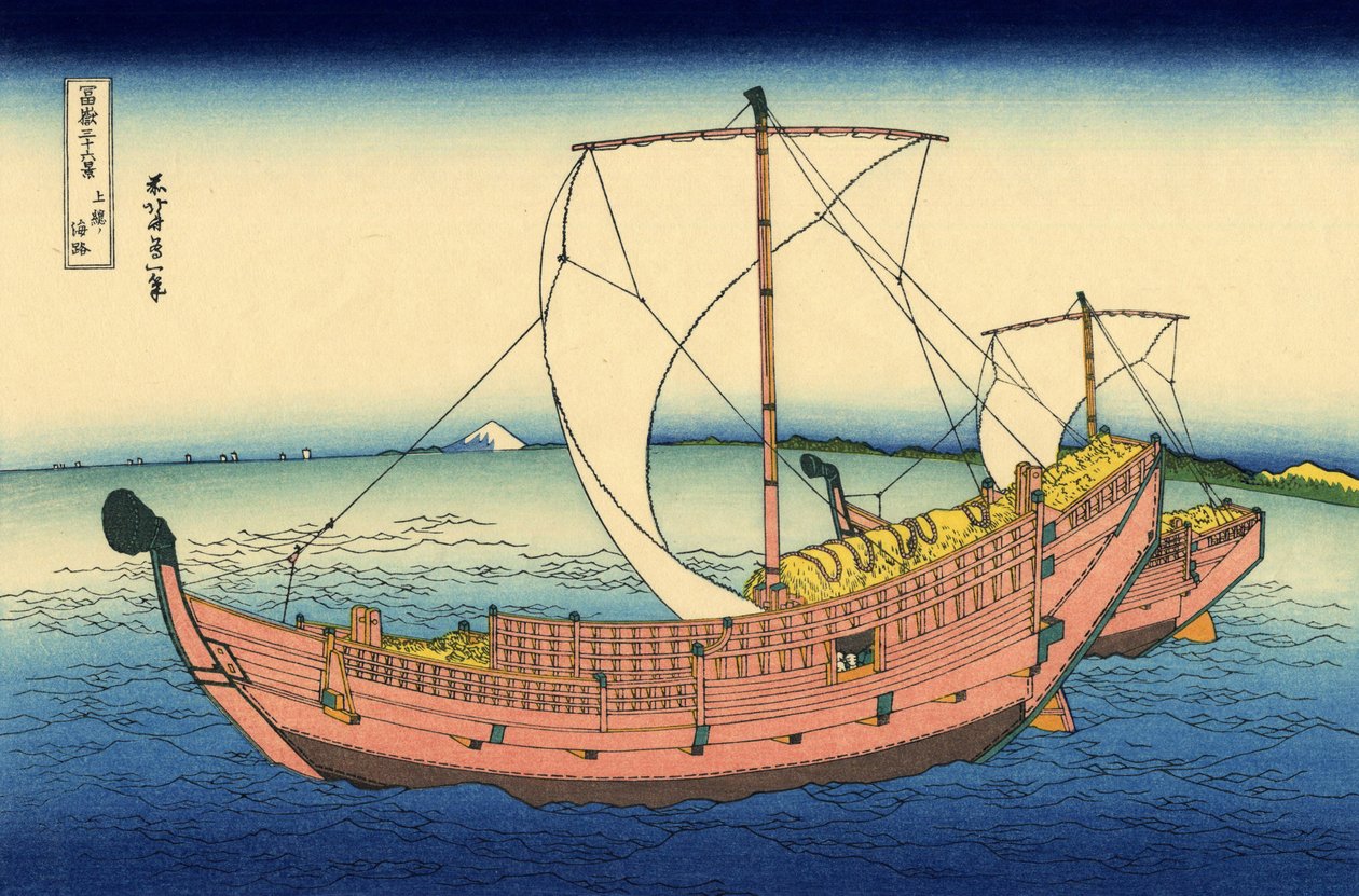 The Kazusa Province Sea Route by Katsushika Hokusai