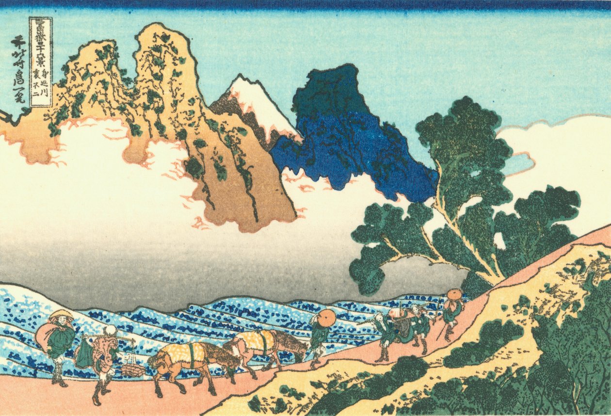 The Back of the Fuji from the Minobu River by Katsushika Hokusai