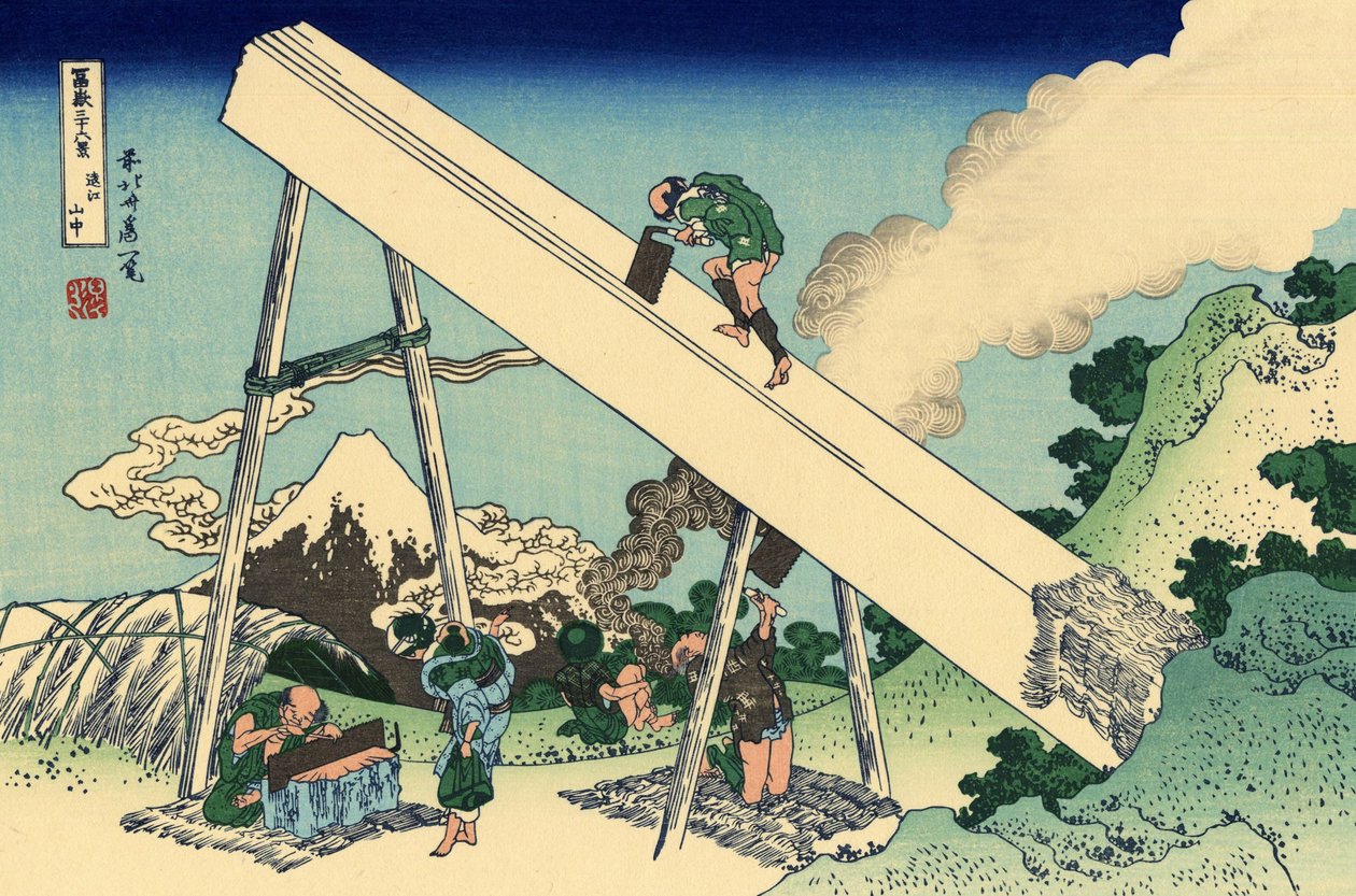 In the Mountains of Totomi by Katsushika Hokusai