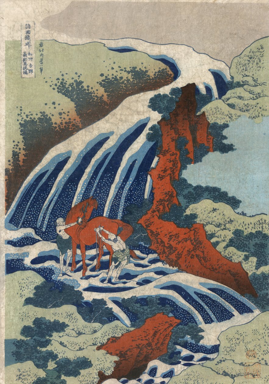Yoshitsune Washing His Horse at Yoshino in Washu by Katsushika Hokusai