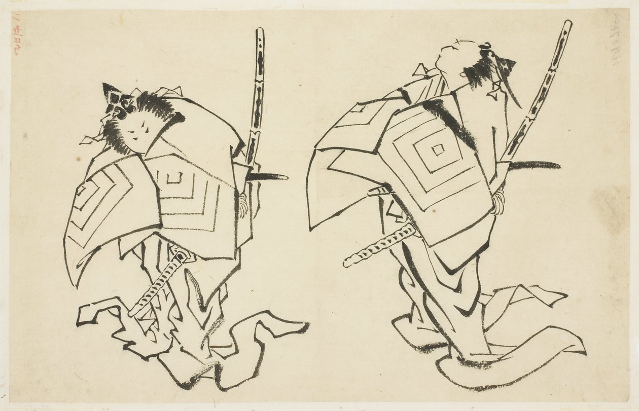Danjuro V or VI, Kabuki Actor, in Arigoto Role, c.1815-1849 by Katsushika (school of) Hokusai