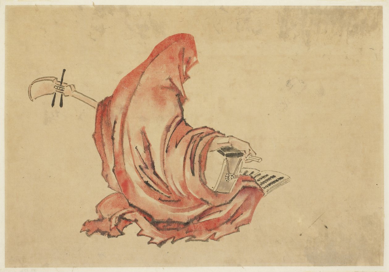 Daruma Playing a Shamisen, c.1815-1849 by Katsushika (school of) Hokusai