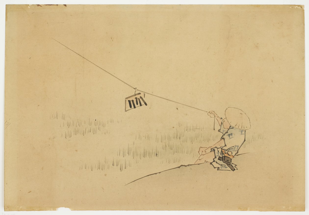 Farmer Flying Kite with Bird Clapper, ca. 1850 by Katsushika (school of) Hokusai