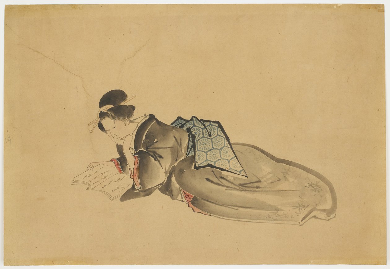 Reclining Courtesan Reading by Katsushika (school of) Hokusai