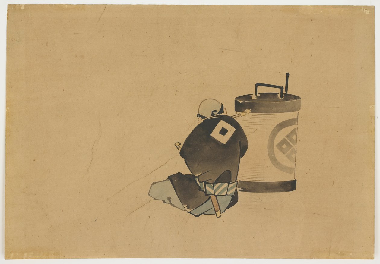 Seated Attendant Smoking by a Lamp, ca. 1850 by Katsushika (school of) Hokusai