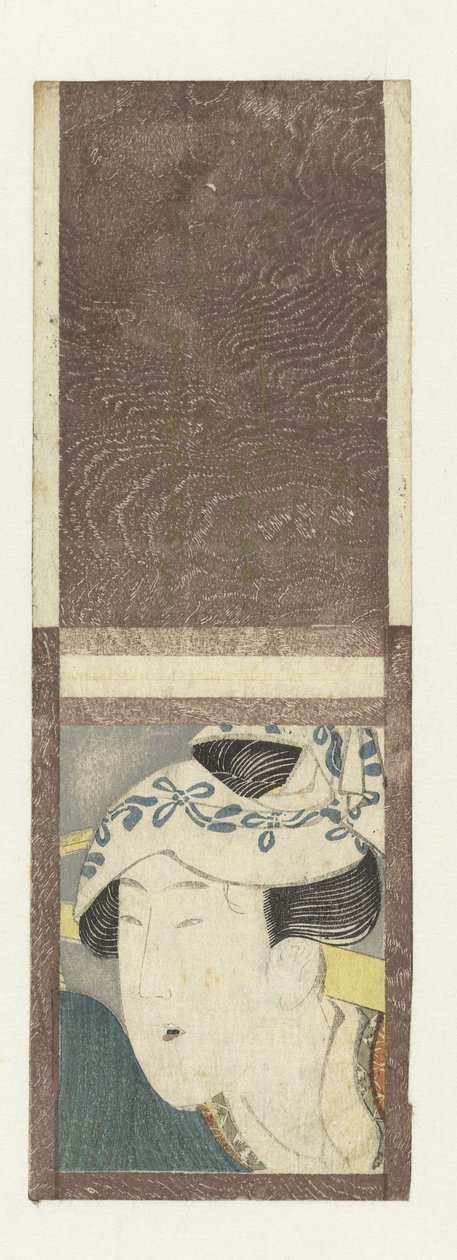 Portrait of Woman with a Yoke by attributed to Katsushika Hokusai