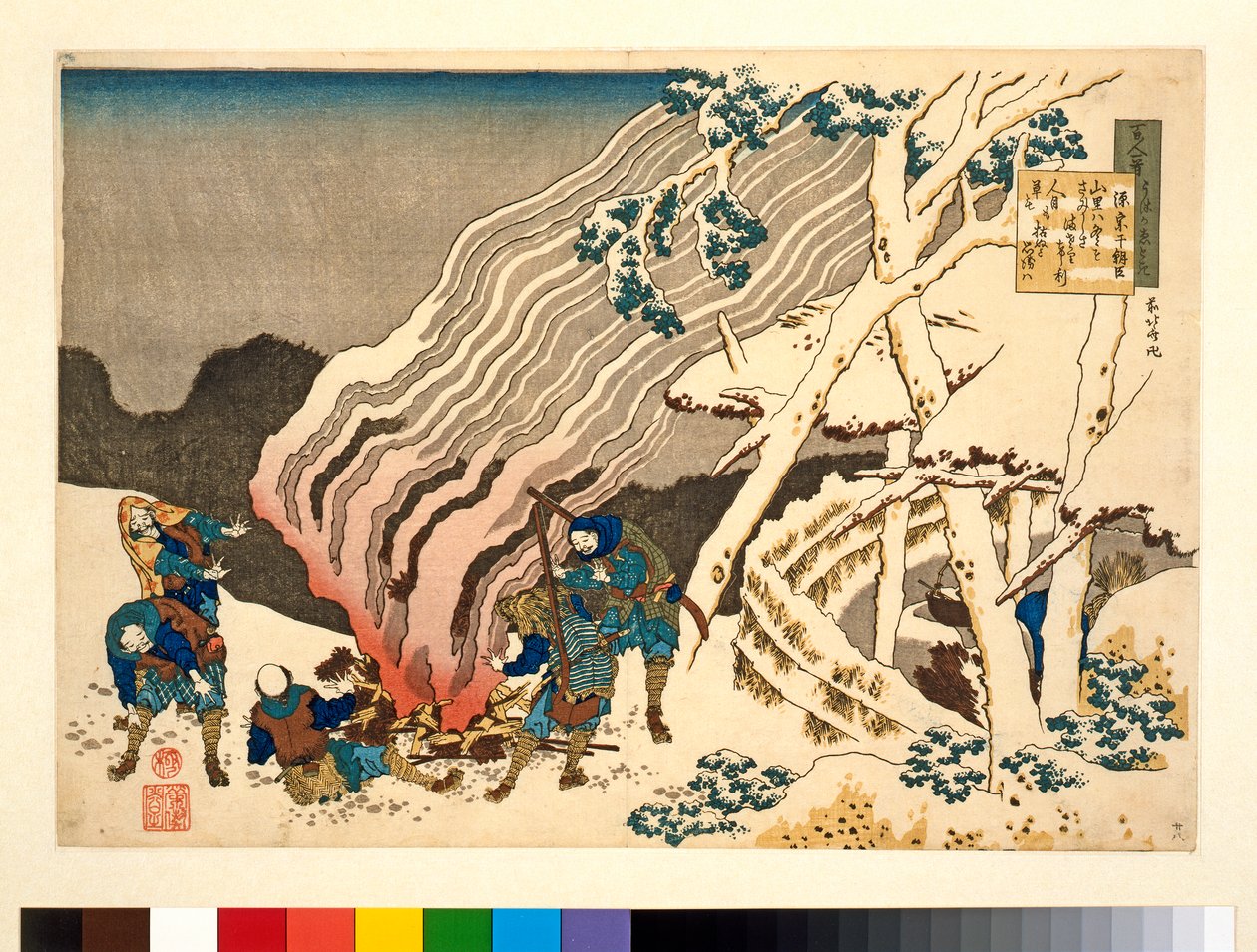 Hunters by a fire in the snow, from the series 