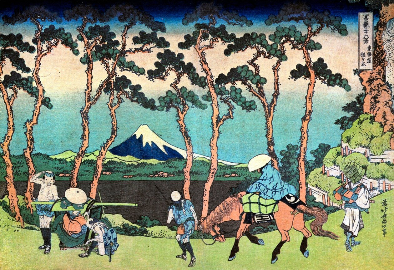 36 Views of Mount Fuji, Japan: Hodogaya on the Tokaido Road by Katsushika Hokusai