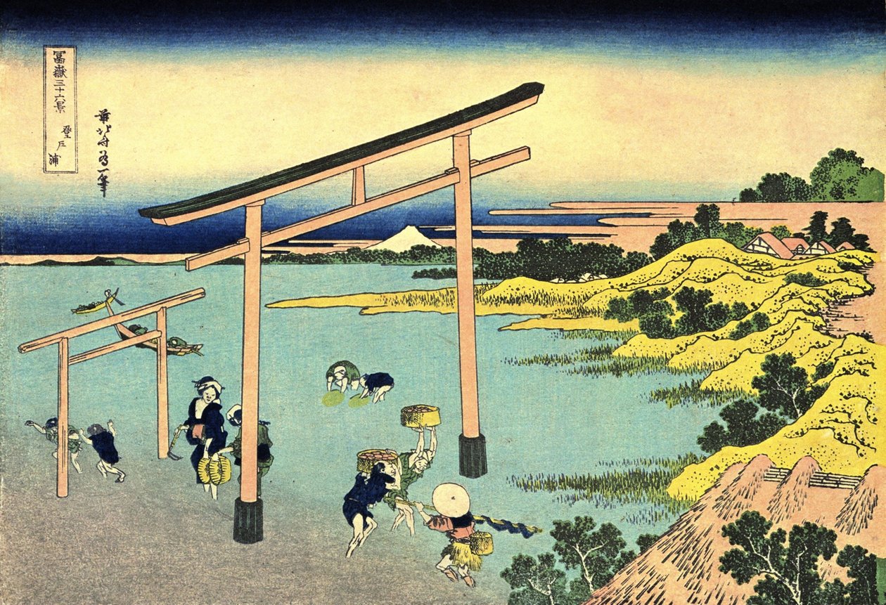 36 Views of Mount Fuji, Japan: Noboto Bay, Japan by Katsushika Hokusai