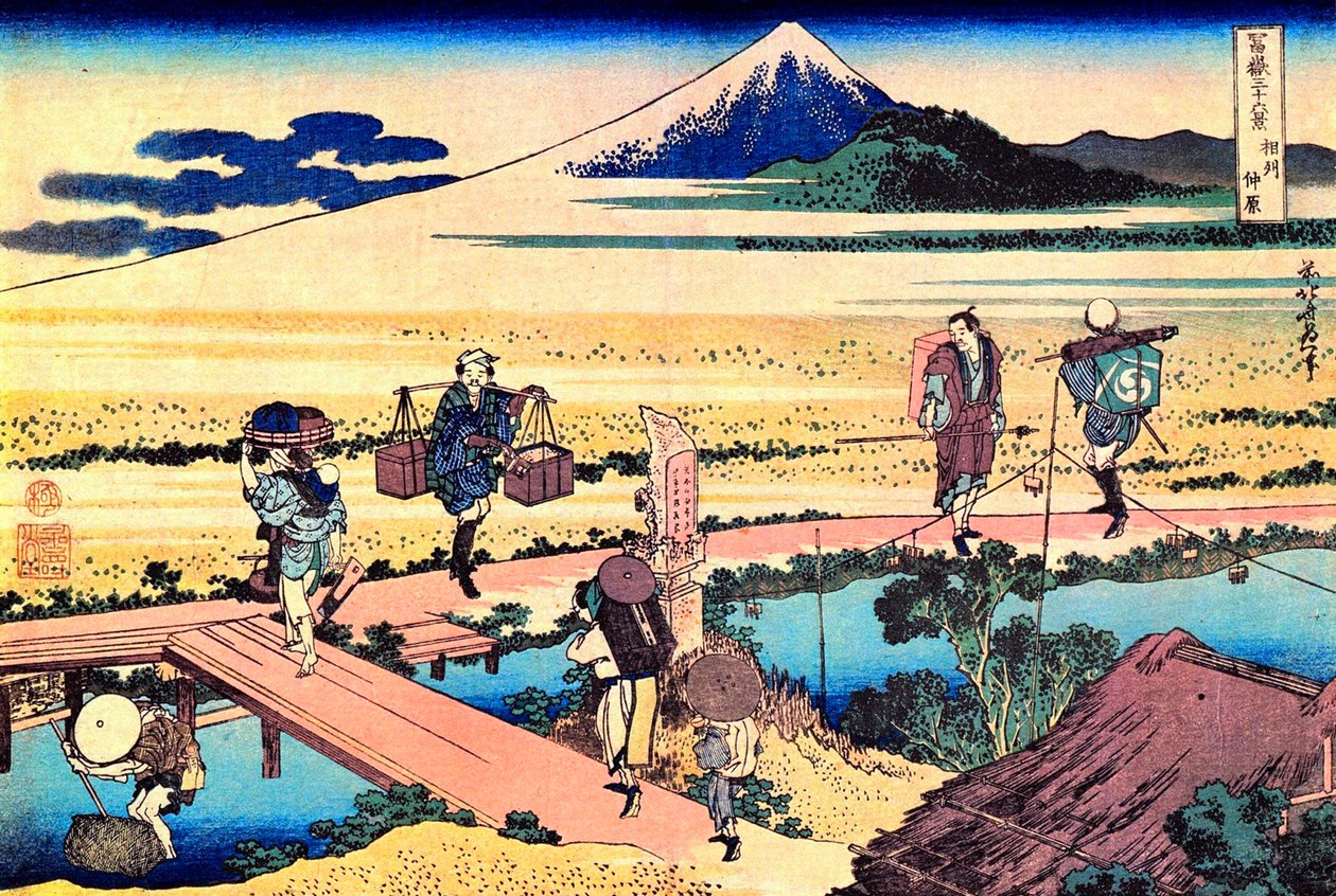 36 Views of Mount Fuji, Japan: View of Nakahara in Sagami Province, Japan by Katsushika Hokusai
