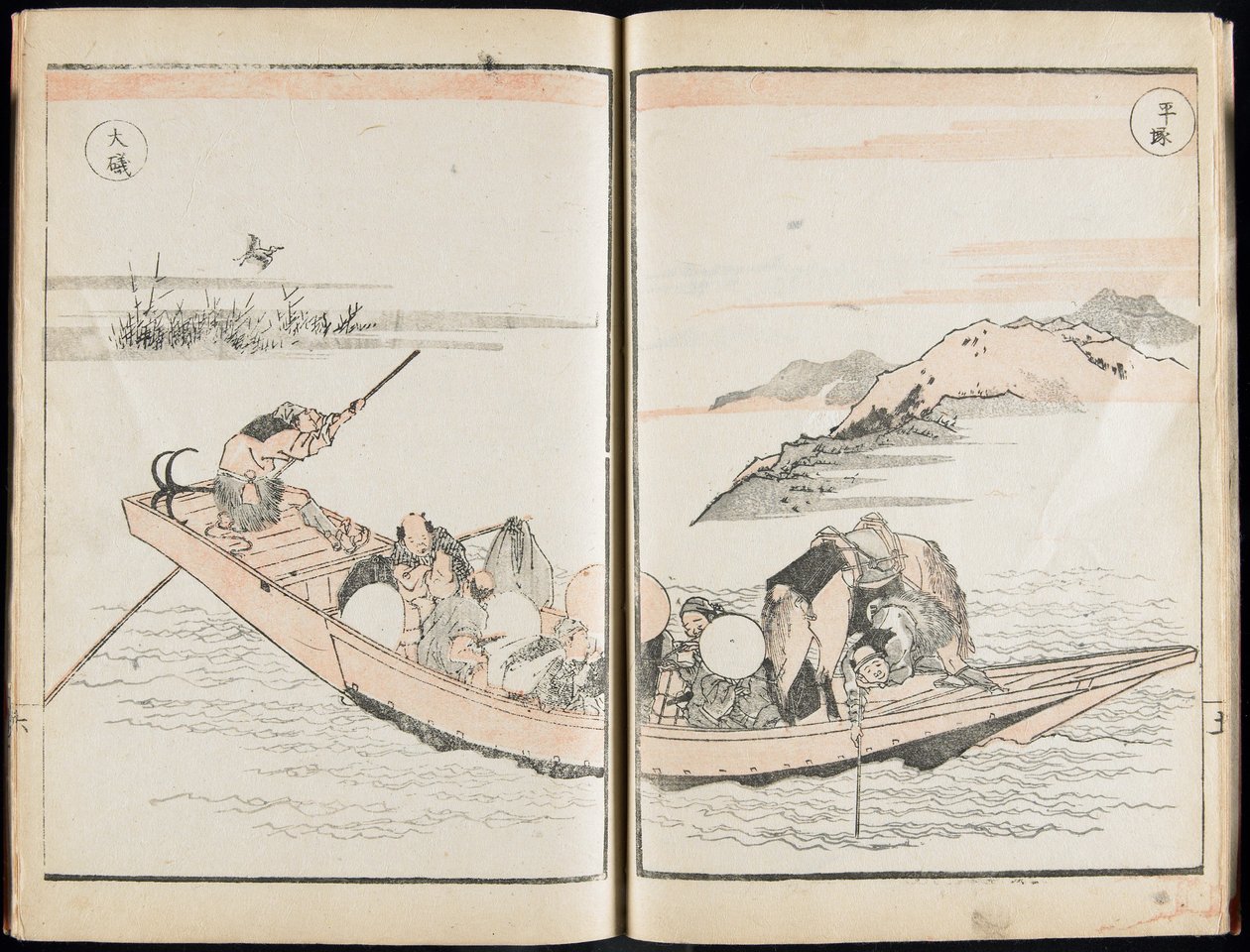53 Stations: Hokusai
