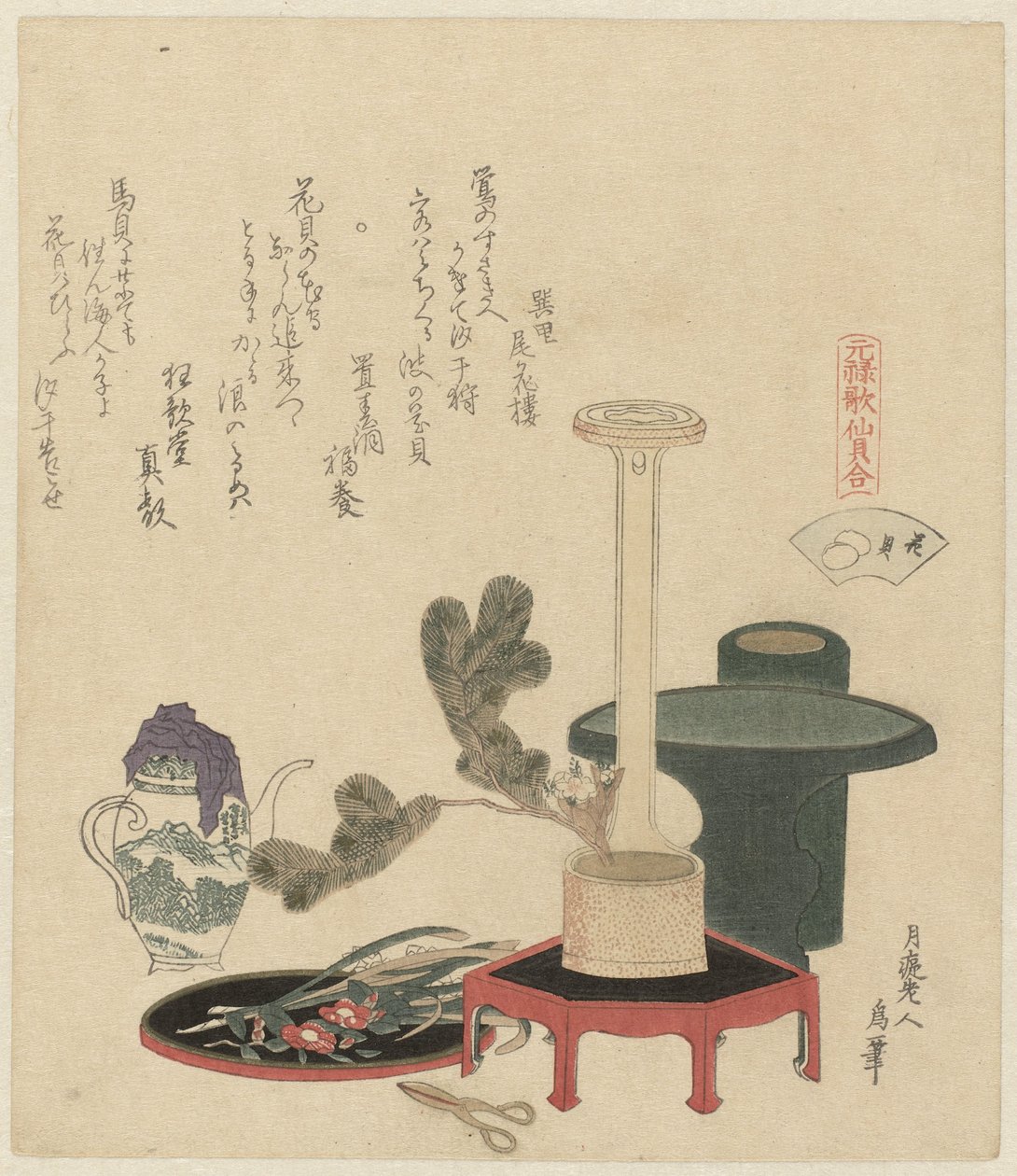 A Flower Arrangement by Katsushika Hokusai
