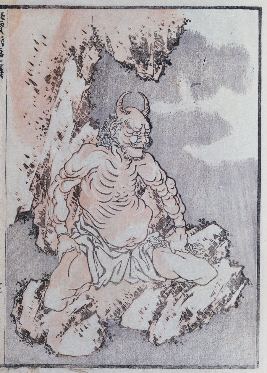 A genie, from a Manga by Katsushika Hokusai