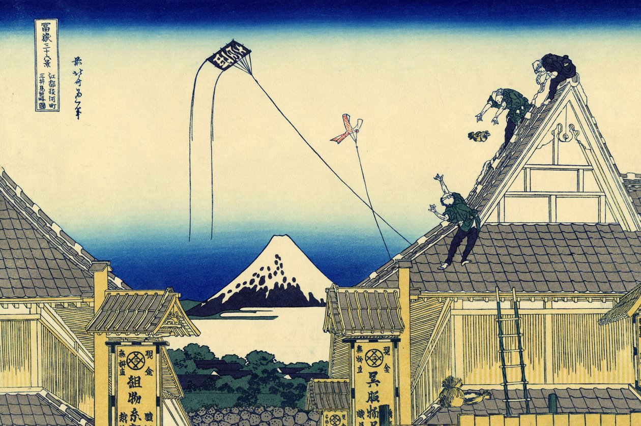 A Sketch of the Mitsui Shop in Suruga Street in Edo by Katsushika Hokusai