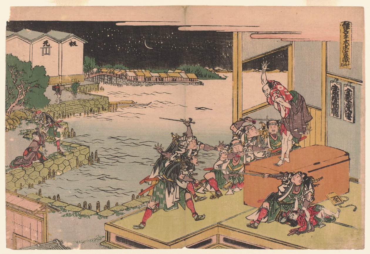 Act X by Katsushika Hokusai