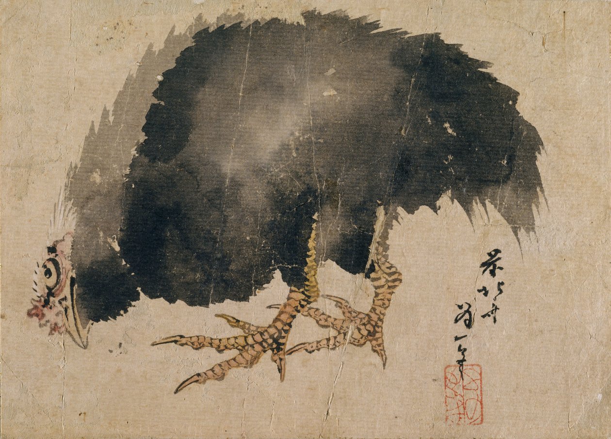Album of Sketches by Katsushika Hokusai and His Disciples, 19th century by Katsushika Hokusai