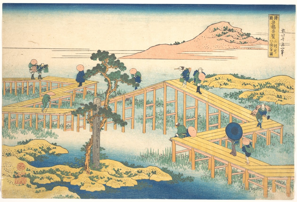 Ancient View of Yatsuhashi in Mikawa Province, from the series Remarkable Views of Bridges in Various Provinces by Katsushika Hokusai