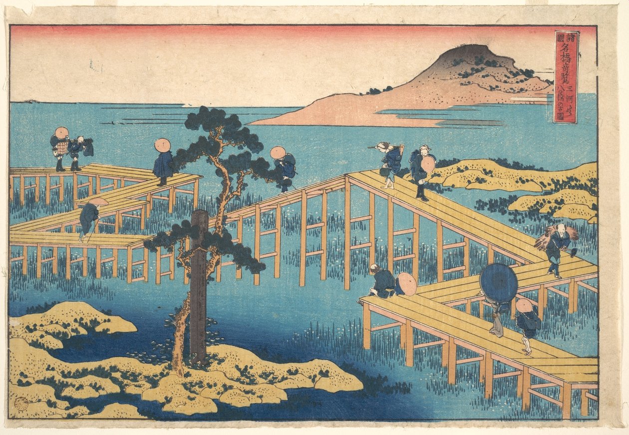 Ancient View of Yatsuhashi in Mikawa Province, from the series Remarkable Views of Bridges in Various Provinces by Katsushika Hokusai