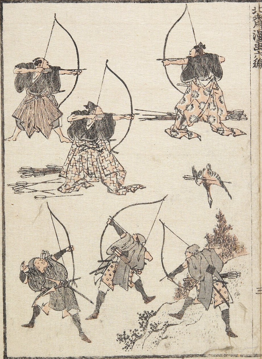 Archers by Katsushika Hokusai