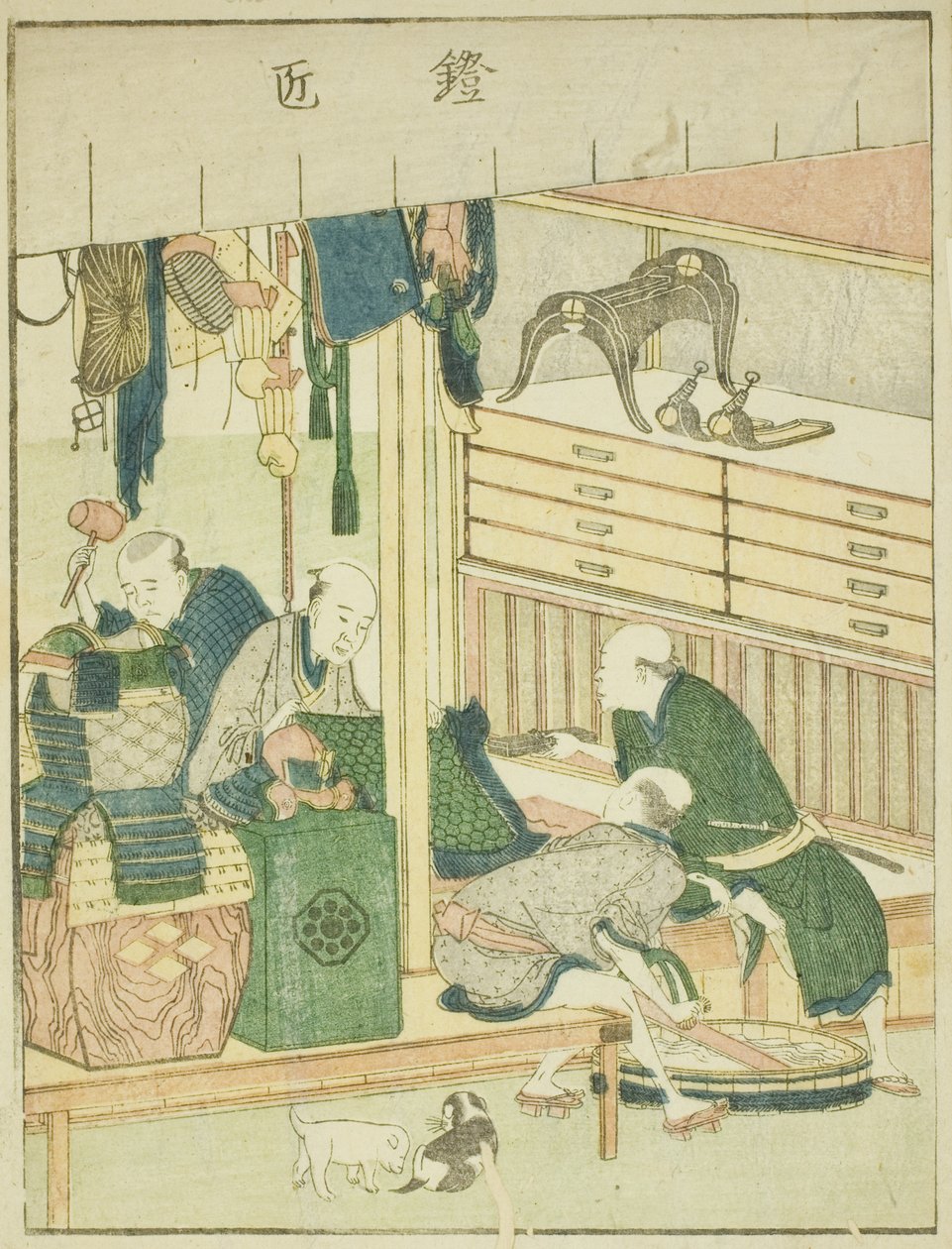 Armorer, from the illustrated book 