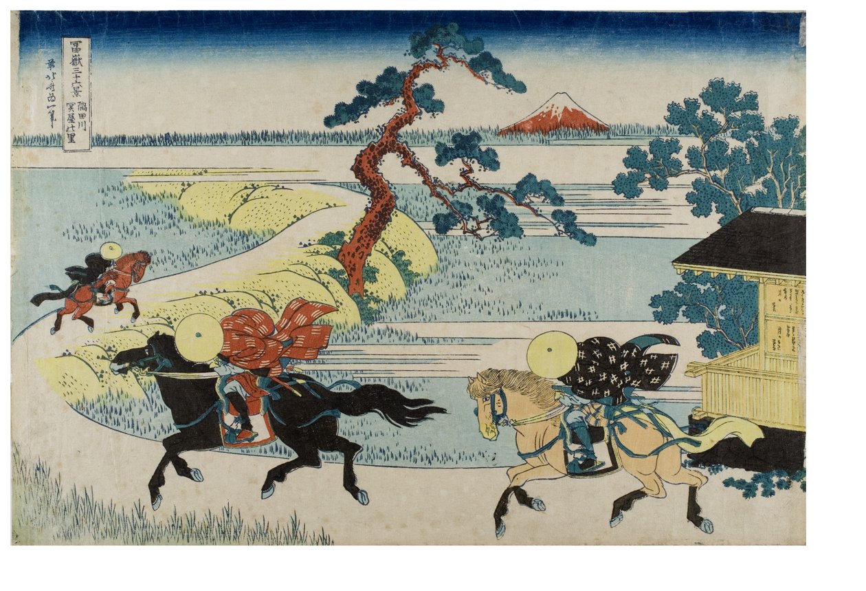 Barrier Town on the Sumida River from the series Thirty-six Views of Mount Fuji, c.1831-1833 by Katsushika Hokusai