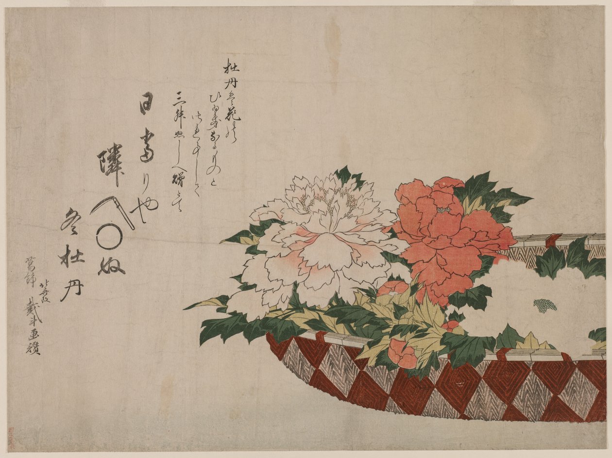 Basket of Peonies by Katsushika Hokusai