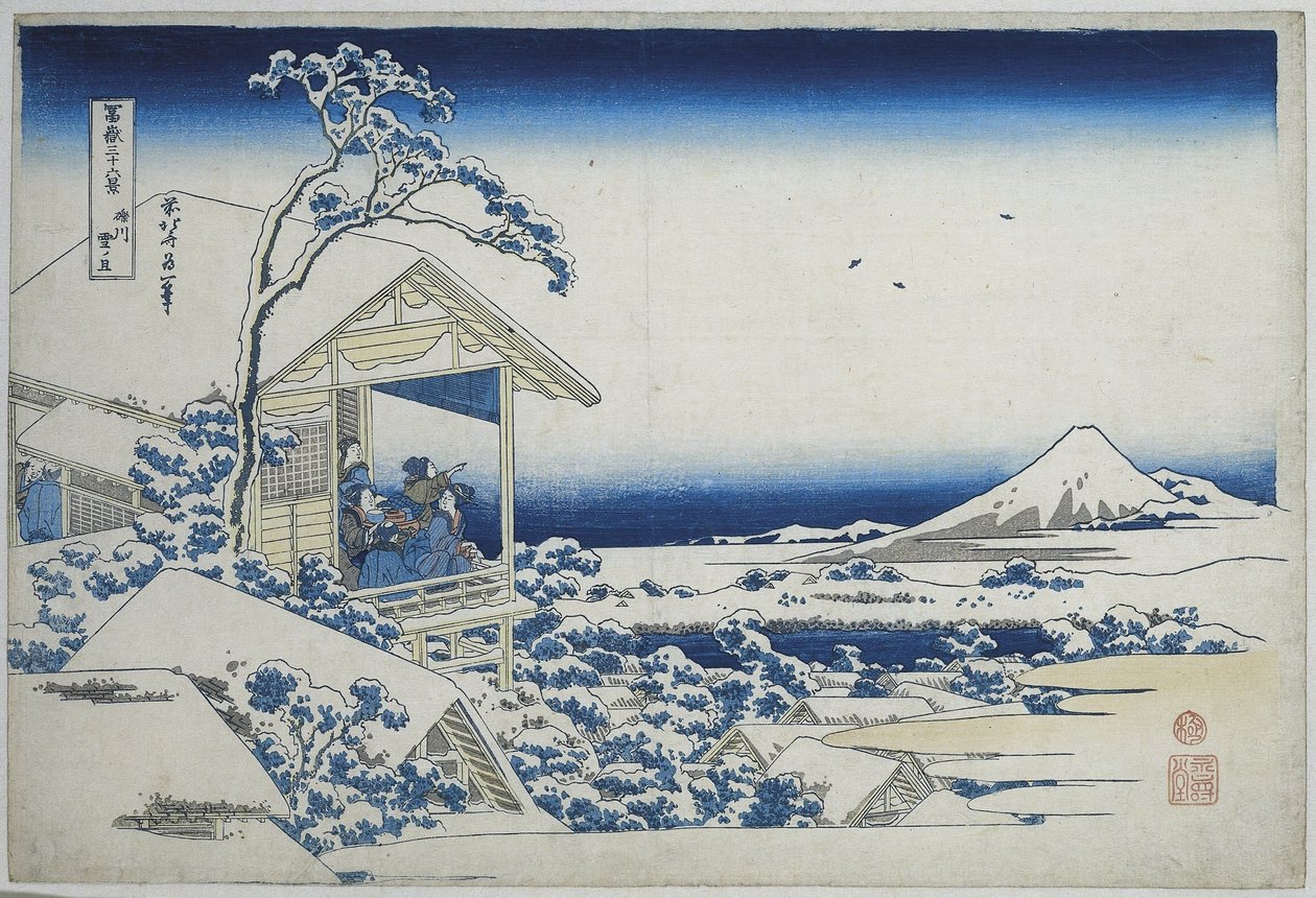 Snowy Morning in Koishikawa (36 Views of Mount Fuji) by Katsushika Hokusai