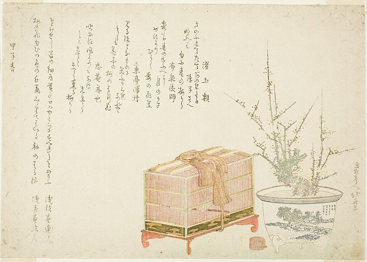 Bird Cage and Potted Plum by Katsushika Hokusai