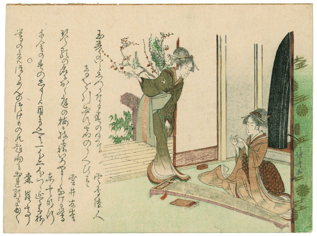 Calendar Print of Two Beautiful Women by Katsushika Hokusai