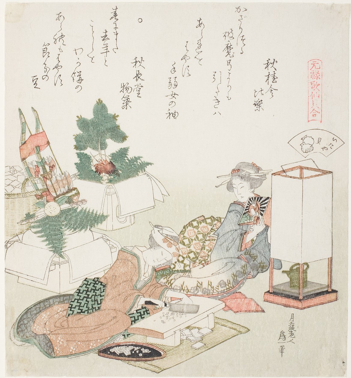 Chopping Rice Cakes, illustration for The Board-Roof Shell, from the series "A Matching Game with Genroku-period Poem Shells" by Katsushika Hokusai