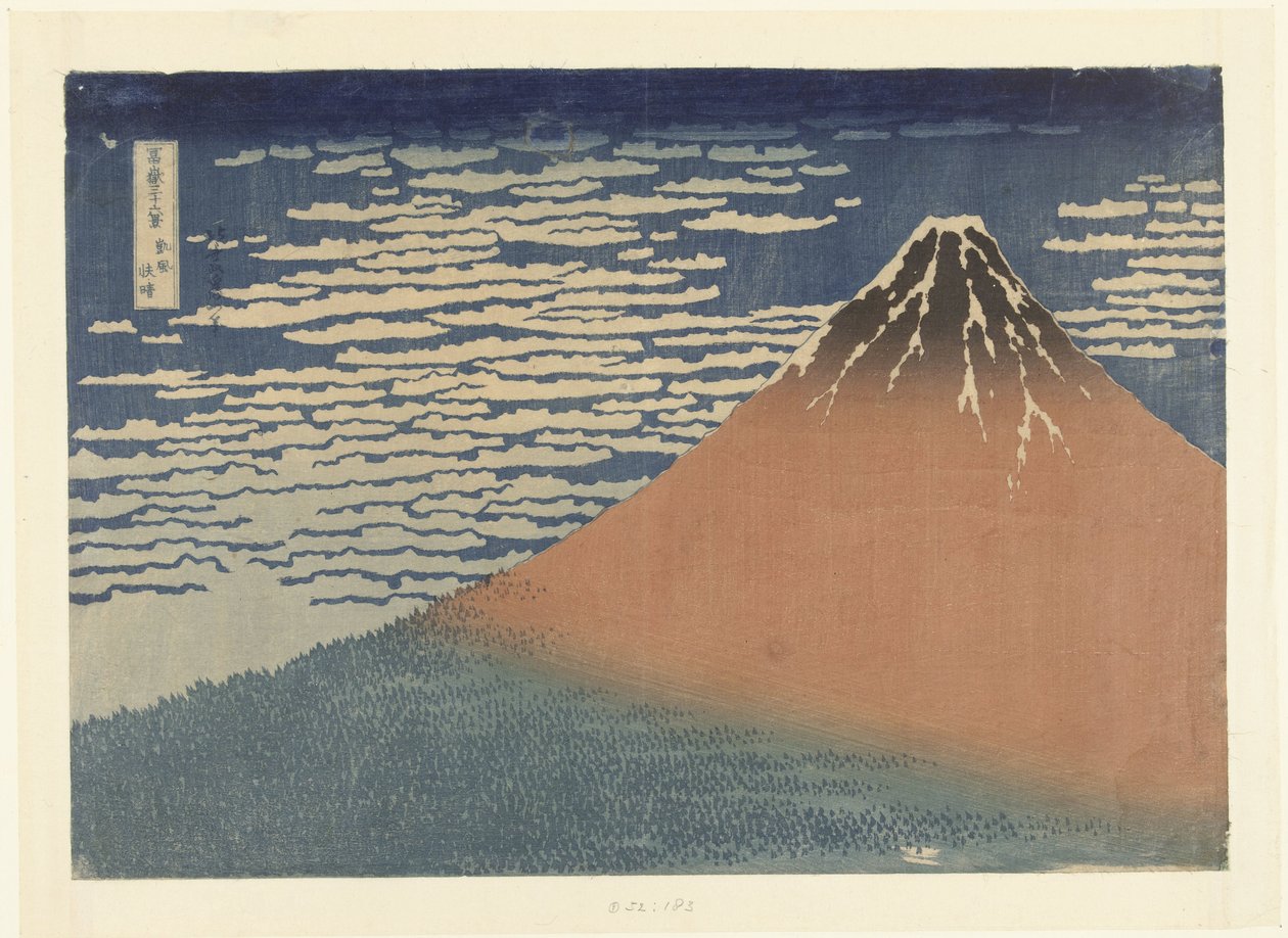 Clear Weather with a Southerly Wind by Katsushika Hokusai