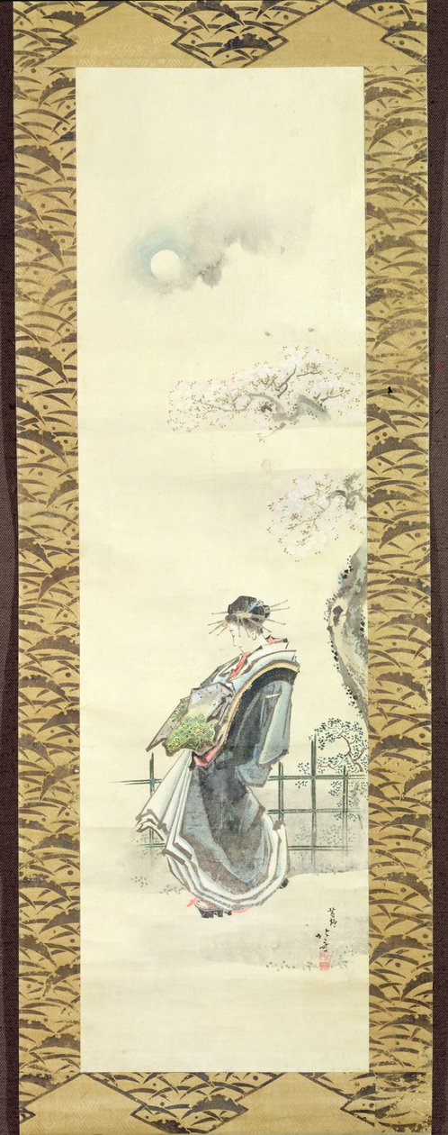 Courtesan Out for a Walk by Katsushika Hokusai