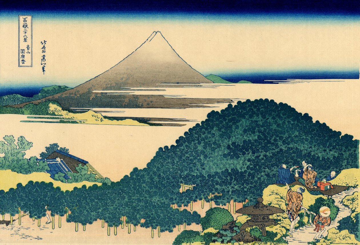 Cushion pine at Aoyama, Edo, c.1830 by Katsushika Hokusai