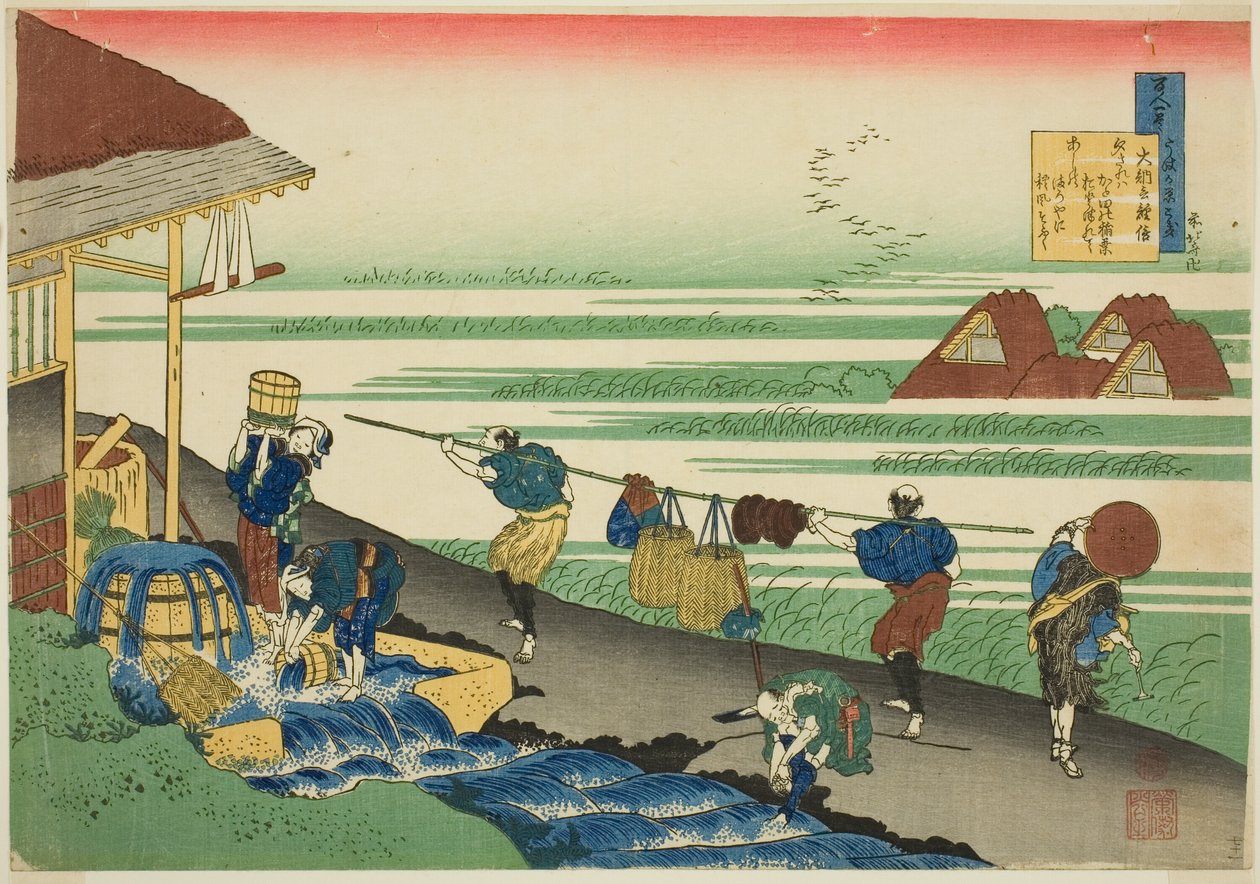 Dainagon Tsunenobu from the series One Hundred Poems Explained by the Nurse (Hyakunin isshu uba ga etoki) by Katsushika Hokusai