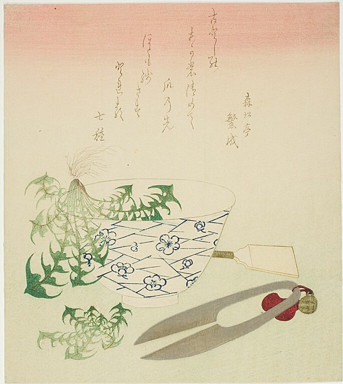 Dandelions for the New Year by Katsushika Hokusai