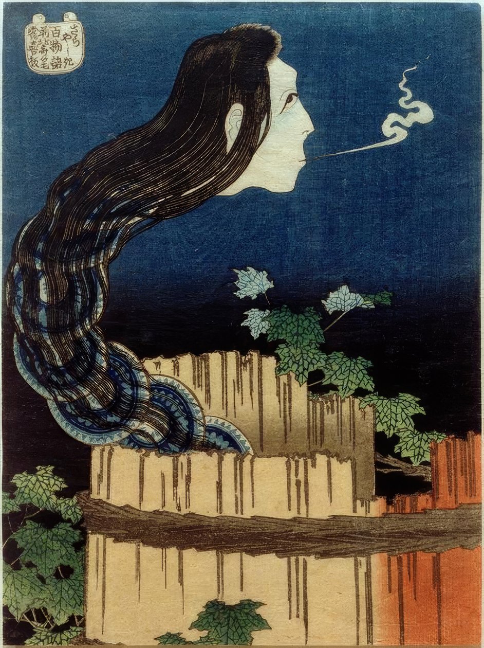 The Plate House by Katsushika Hokusai