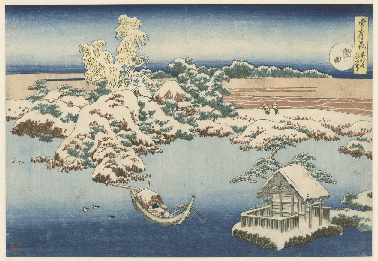 The Sumida River in Snow (Sumida) (Snow, Moon, and Flowers) (Setsugekka) by Katsushika Hokusai